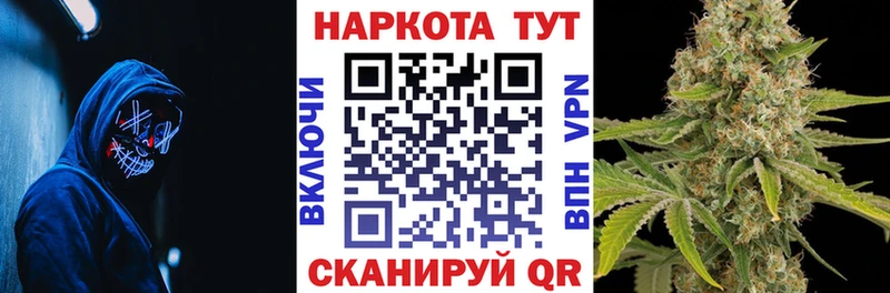 Меф мяу мяу Киржач