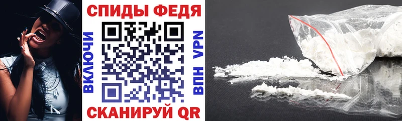 АМФ Premium omg онион Киржач цены наркотик