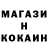 Кетамин ketamine Tristan Roy