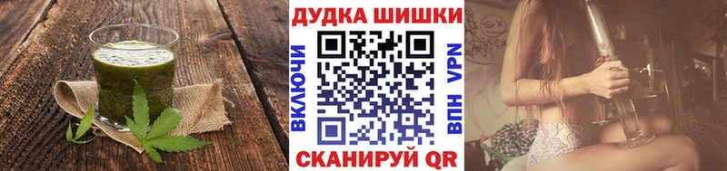 Cannafood марихуана  где можно купить   Киржач 