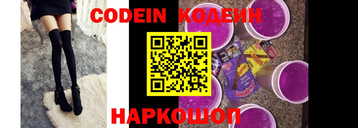 APVP Киржач