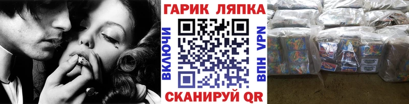 ГАШИШ VHQ  Киржач 
