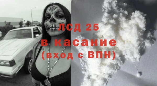 мет Вуктыл