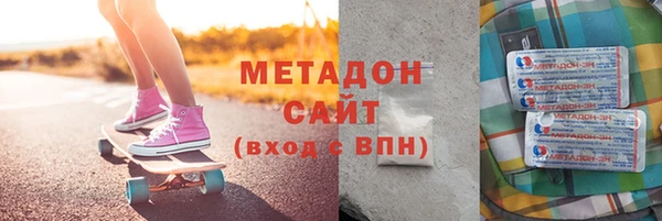 a pvp Няндома
