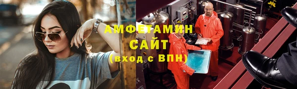 a pvp Няндома
