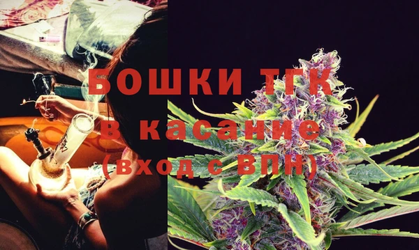 прущий лед Нягань