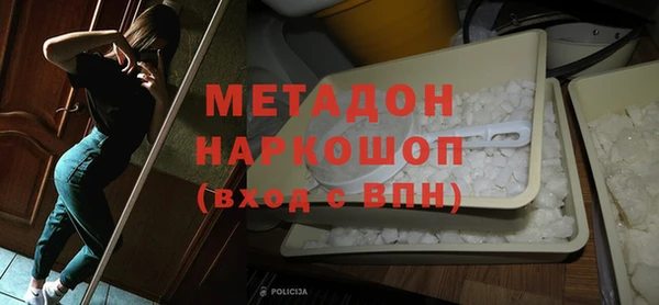 a pvp Няндома