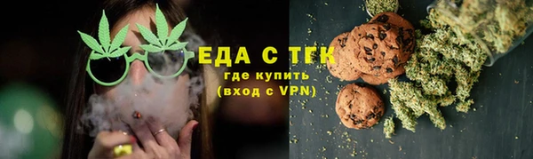 прущий лед Нягань