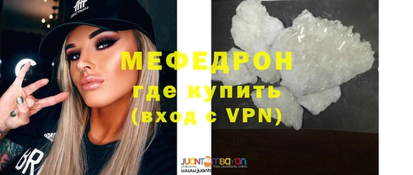 a pvp Няндома