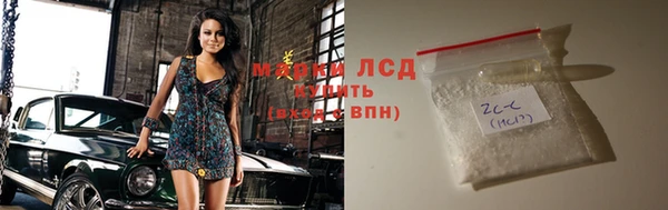 a pvp Няндома