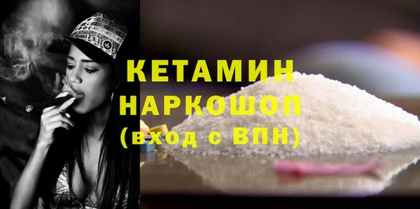 соль ск Нязепетровск