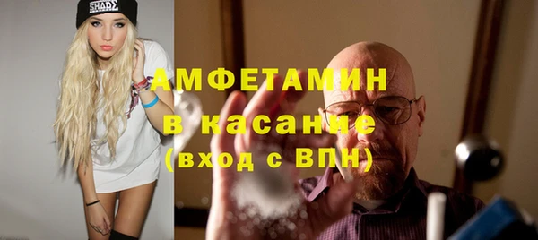 соль ск Нязепетровск