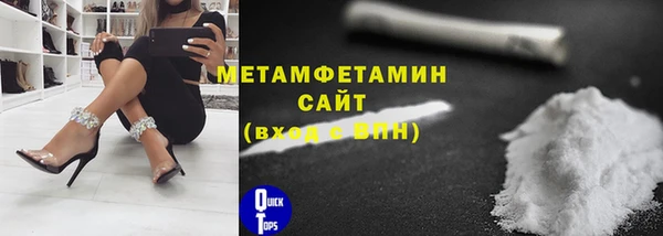 прущий лед Нягань