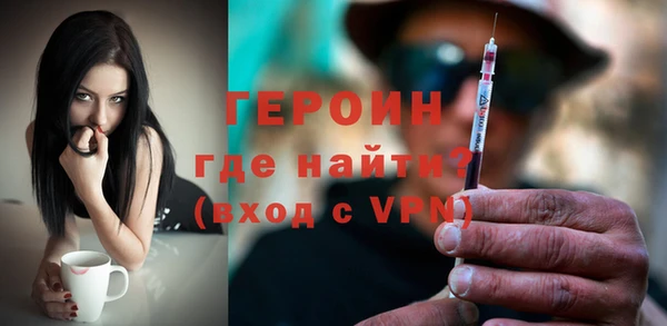 ALPHA PVP Воткинск