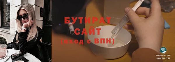 прущий лед Нягань