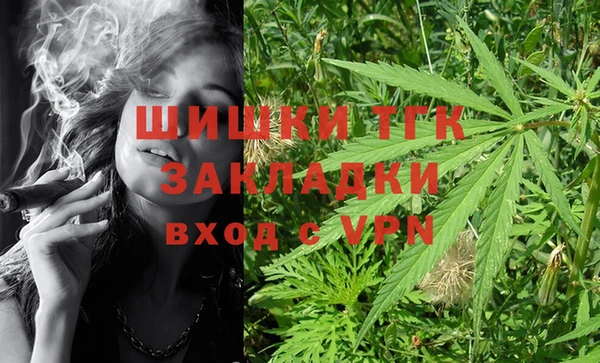 прущий лед Нягань