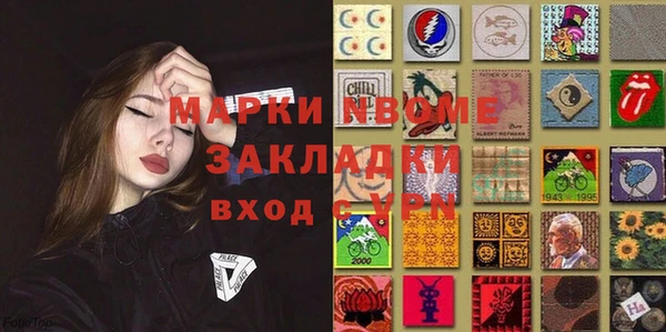 прущий лед Нягань