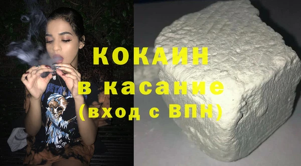 прущий лед Нягань