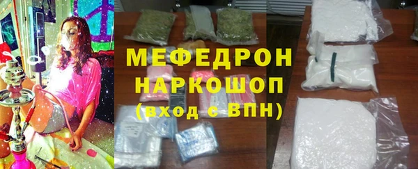 a pvp Няндома