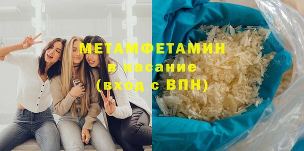 a pvp Няндома