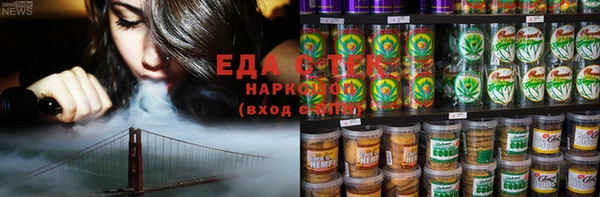 прущий лед Нягань