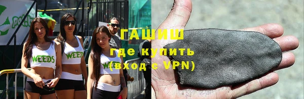 прущий лед Нягань