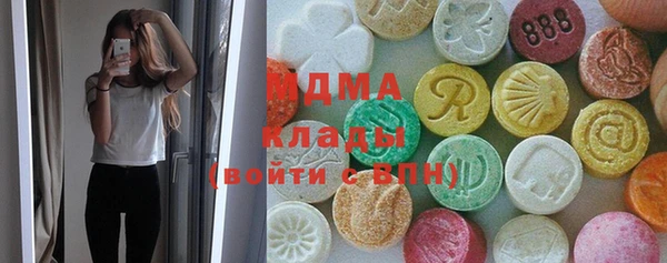 прущий лед Нягань