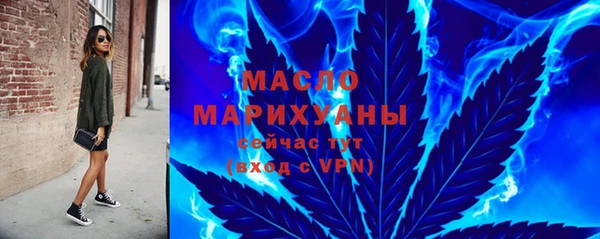 соль ск Нязепетровск