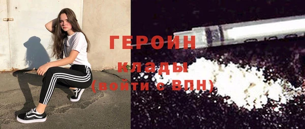 a pvp Няндома