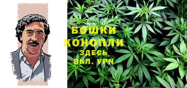 гидропоника Дмитровск