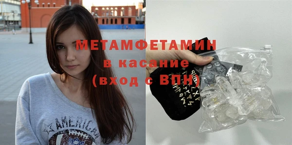 прущий лед Нягань