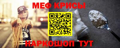 кокаин колумбия Гусиноозёрск