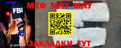 кокаин колумбия Гусиноозёрск