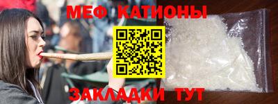 СК Гусев