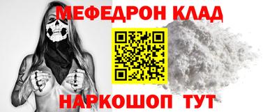 Альфа ПВП Волжский