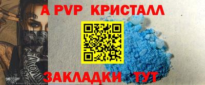 СК Гусев