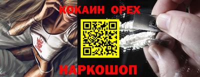СК Гусев