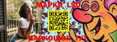 ECSTASY Абинск