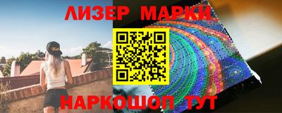 Альфа ПВП Волжский