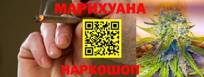 меф Гусь-Хрустальный
