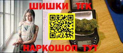 кокаин колумбия Гусиноозёрск