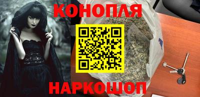 Альфа ПВП Волжский