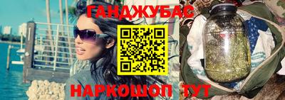 меф Гусь-Хрустальный