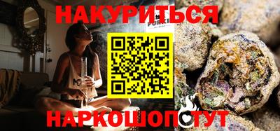 кокаин колумбия Гусиноозёрск