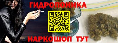 меф Гусь-Хрустальный