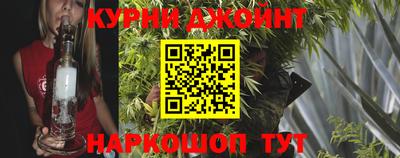 меф Гусь-Хрустальный