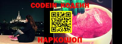 Альфа ПВП Волжский