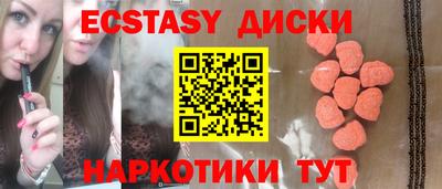 кокаин колумбия Гусиноозёрск