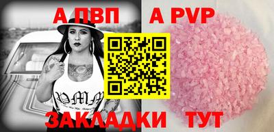 кокаин колумбия Гусиноозёрск