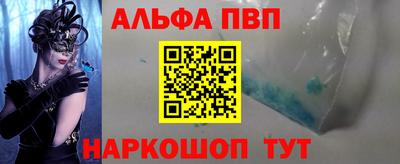 кокаин колумбия Гусиноозёрск